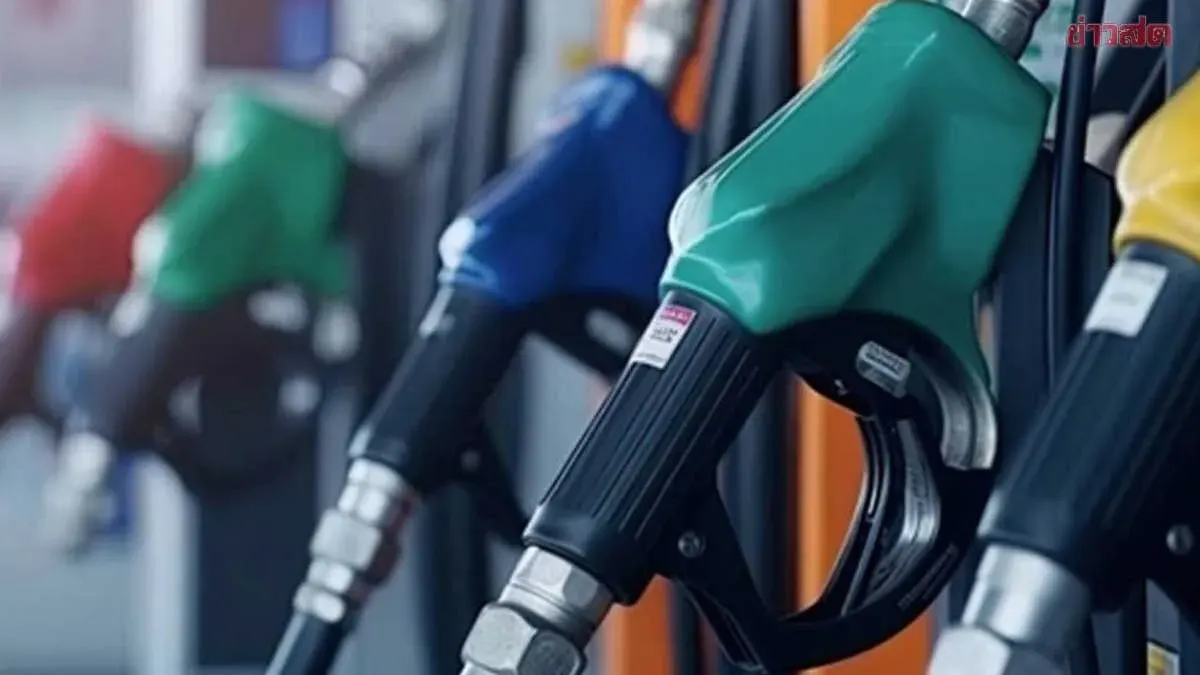 Fuel Prices Today, May 16, 2026: Current Prices for Gasoline, Diesel, and Gasohol at Major Stations