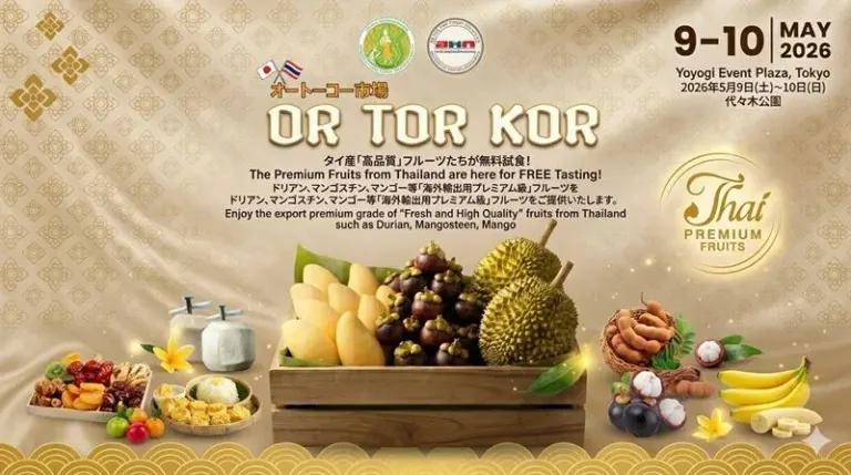 MOF Advances Thai Agricultural Products to Global Markets at Thai Festival Tokyo 2026