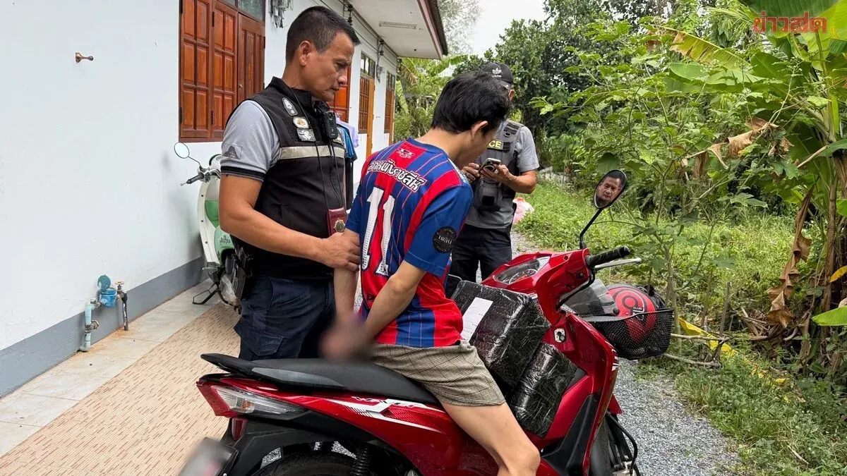 Man Arrested With 40,000 Methamphetamine Pills At Phatthalung