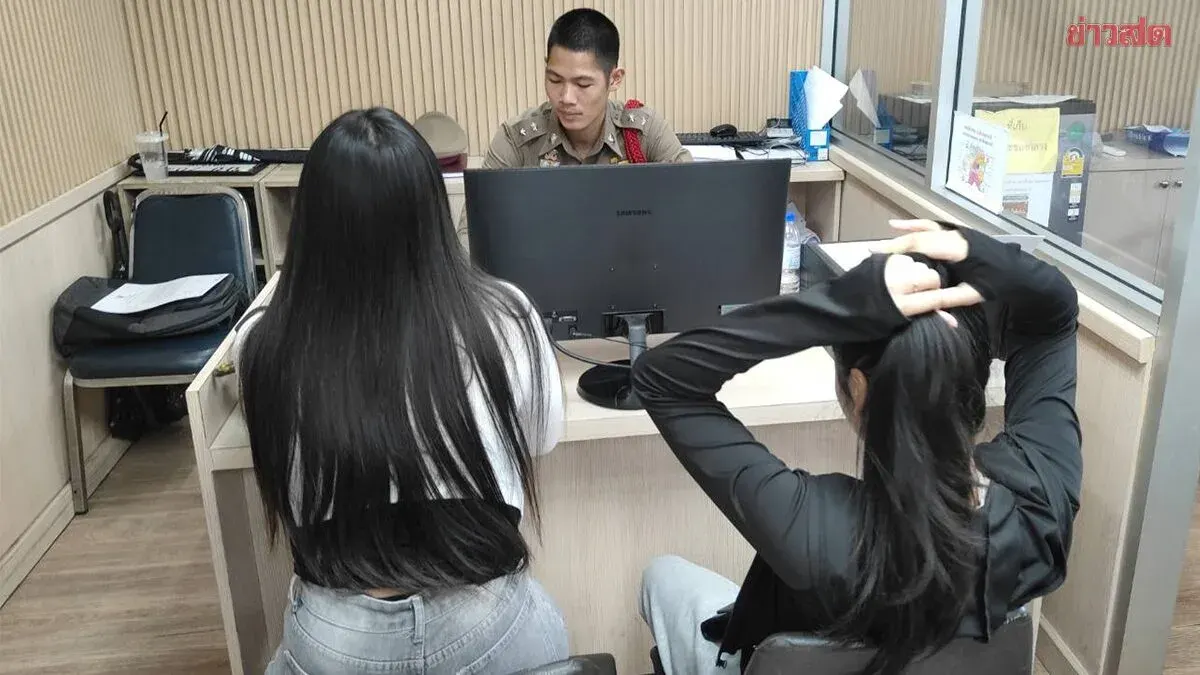 Entertainment Worker Stiffed 2,500 Baht by Heartbroken Client