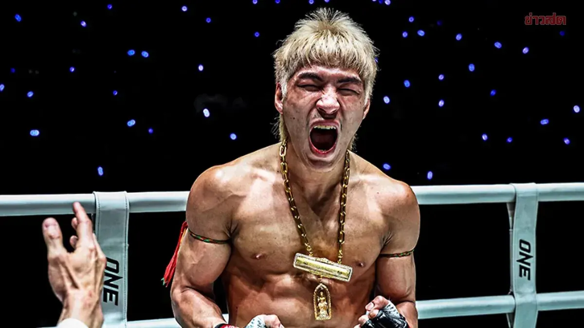 Yod IQ Captures ONE Bantamweight Title