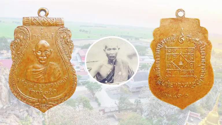 Breaking News: The Amulet of Luang Pho Phao, Venerated Monk of Khao Samor Khon