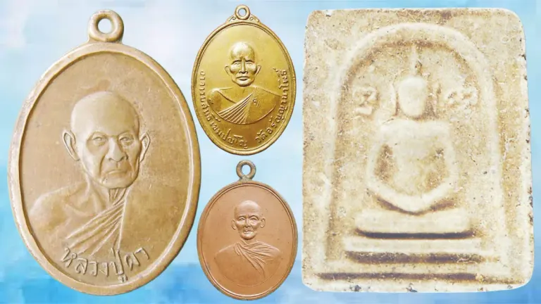 Rare Buddhist Amulets: Luang Pu Pha Medal from 1967
