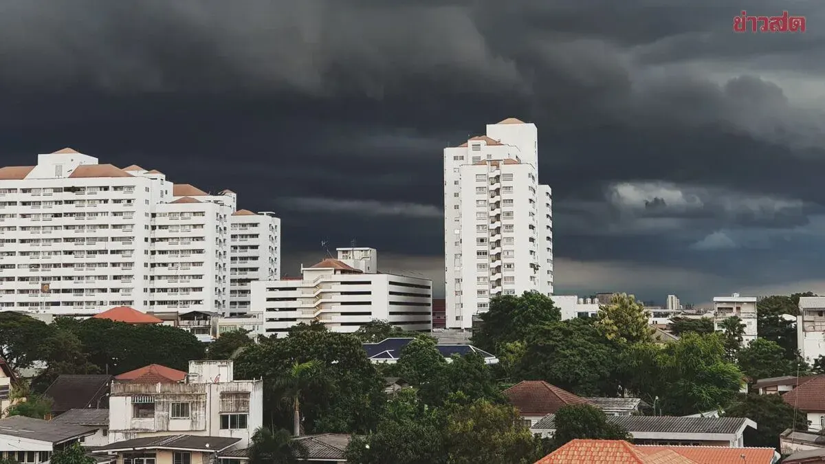 Meteorological Department Issues Heavy Rain Alert for 33 Provinces