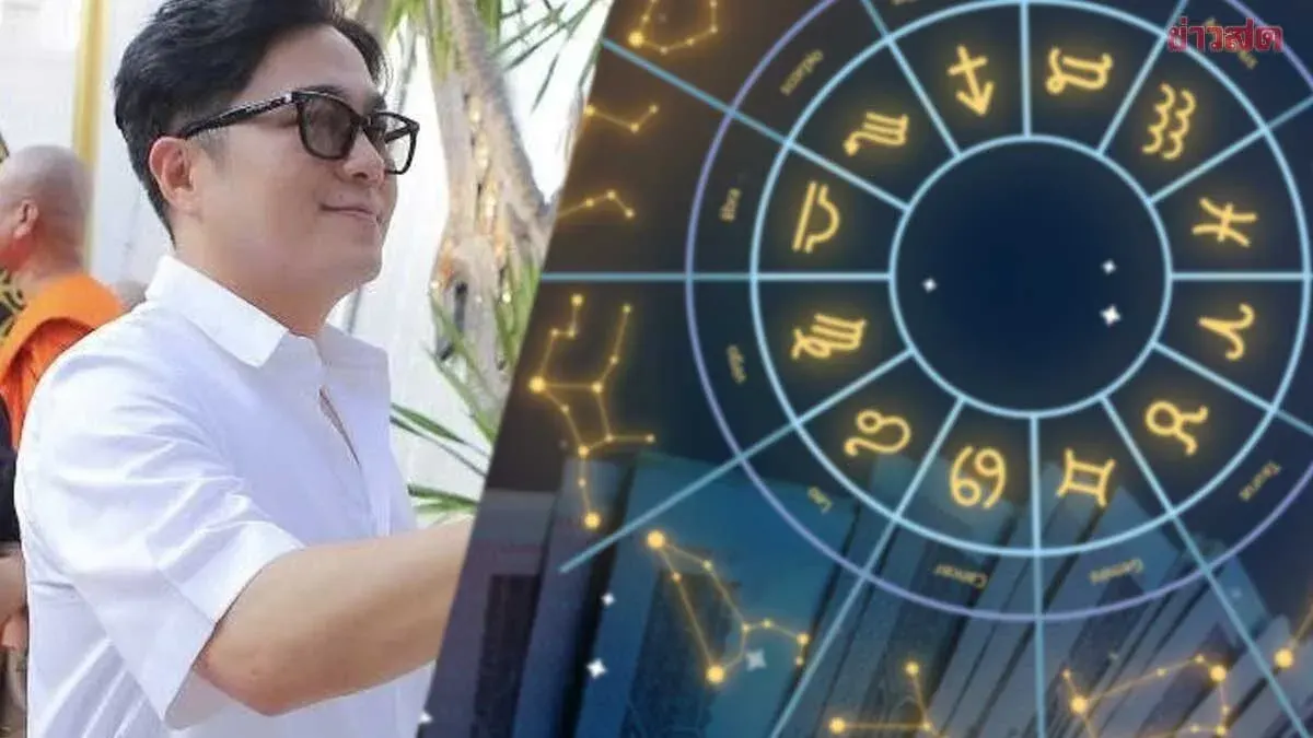 Mor Chang Reveals Top 5 Zodiac Signs with the Best Fortune in May—Time for Success and Positive Change