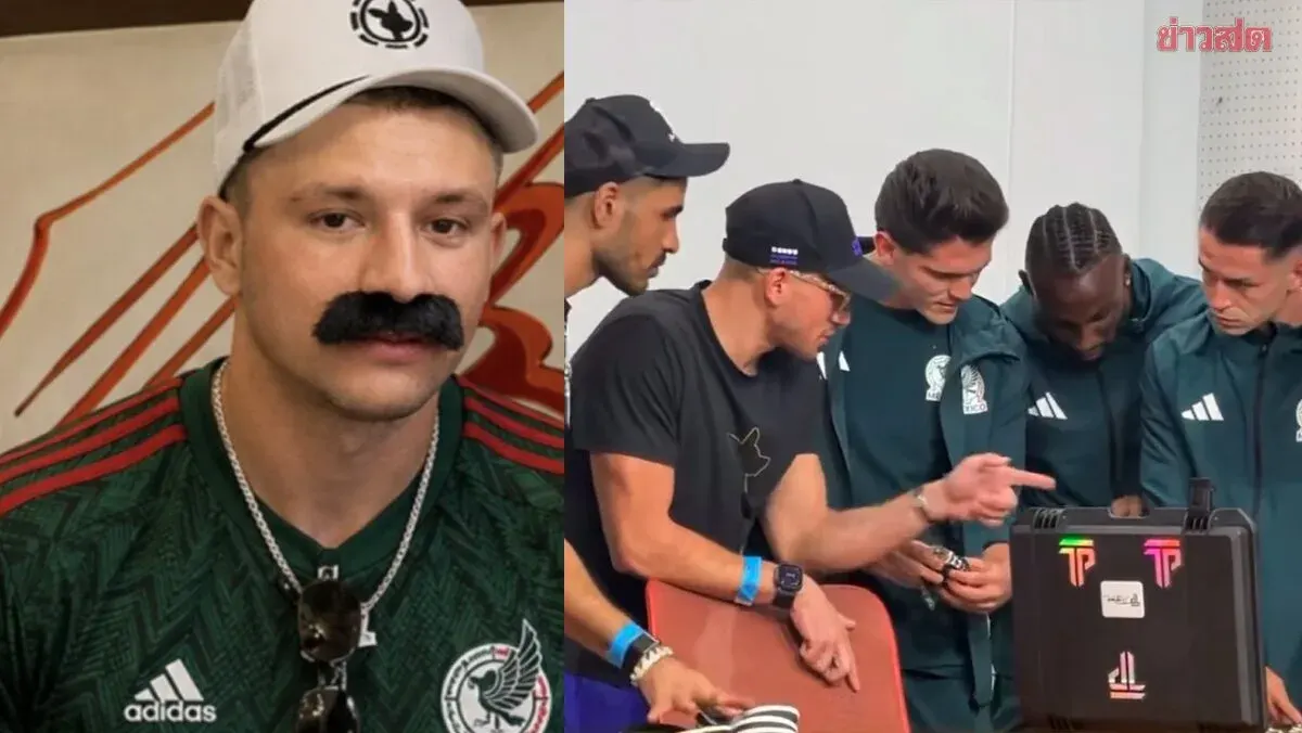 Mexico Orders Players To Return Rolex Watches From Influencer