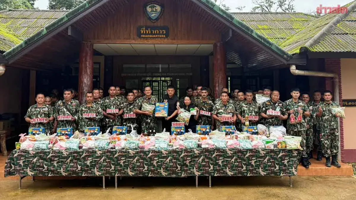 Foundation Delivers Supplies to Thong Pha Phum Park Rangers