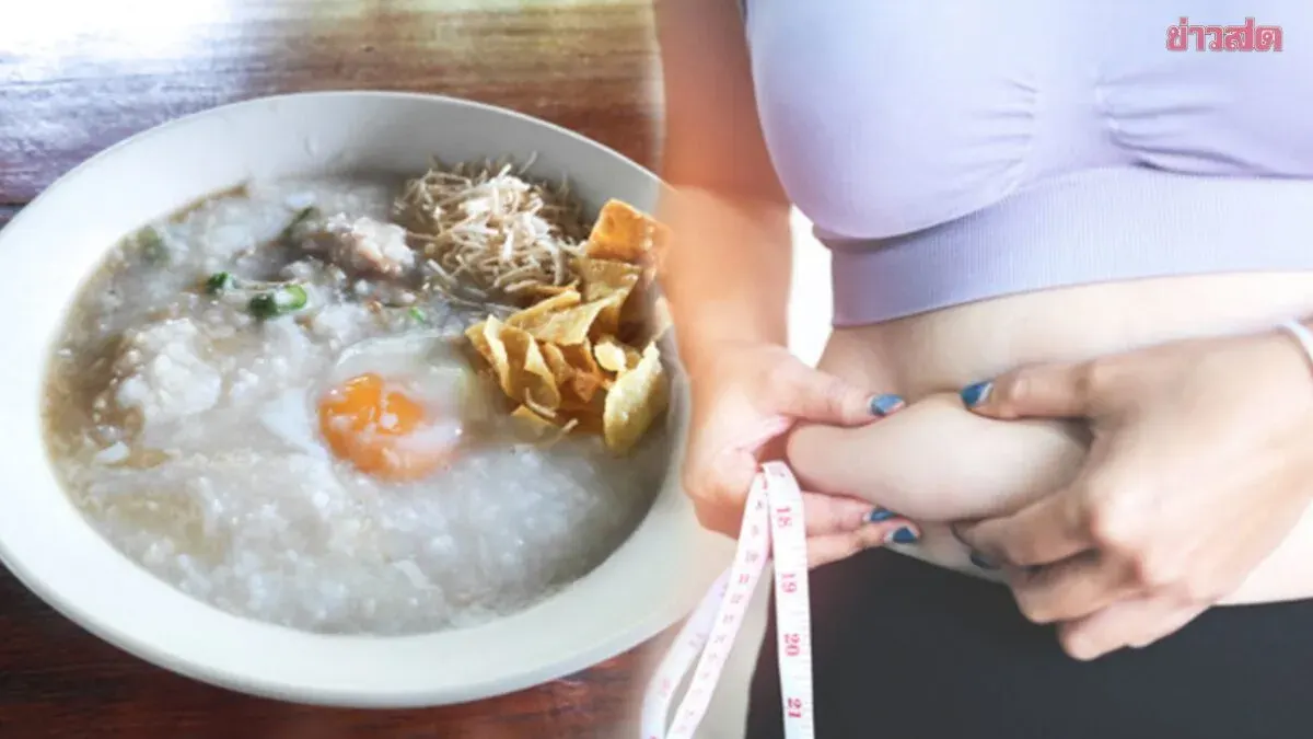 Vietnamese Woman Dies After Extreme Weight Loss Diet