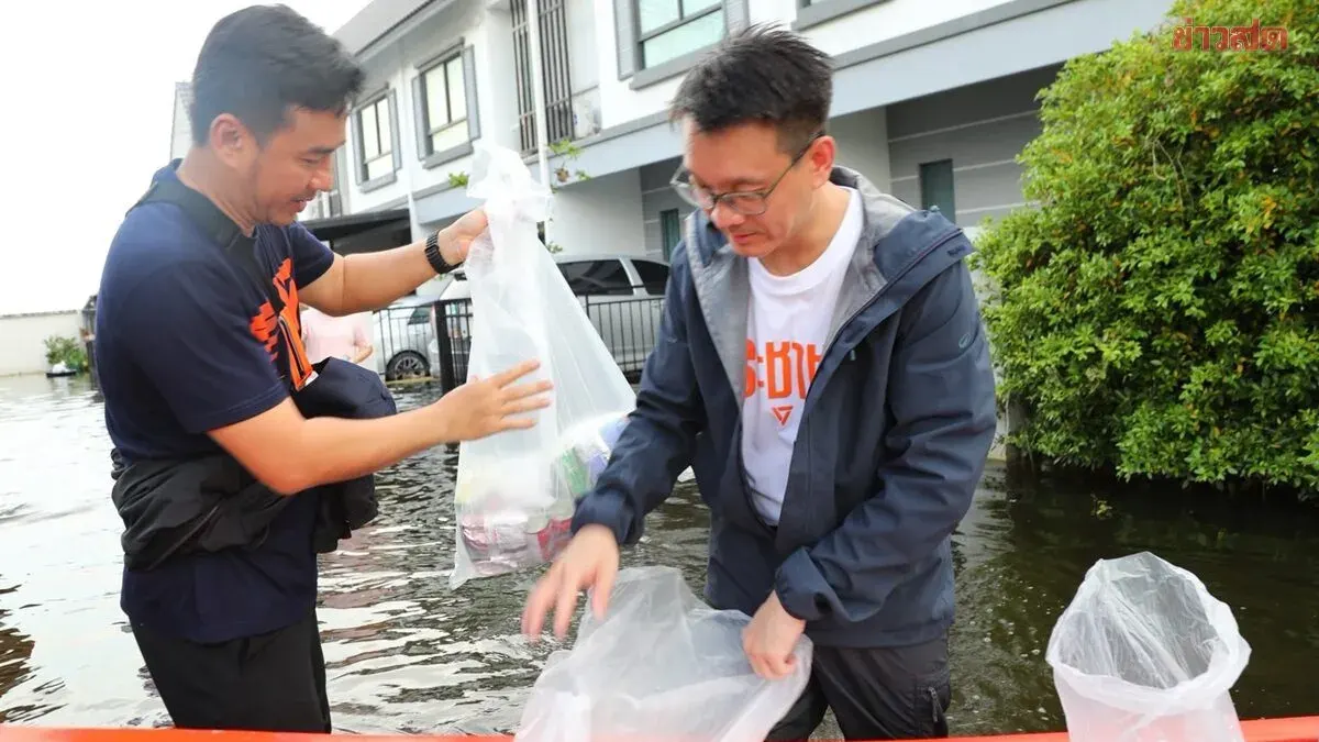 MP Veerayuth Delivers Aid to Flood-Hit Bang Khla Residents