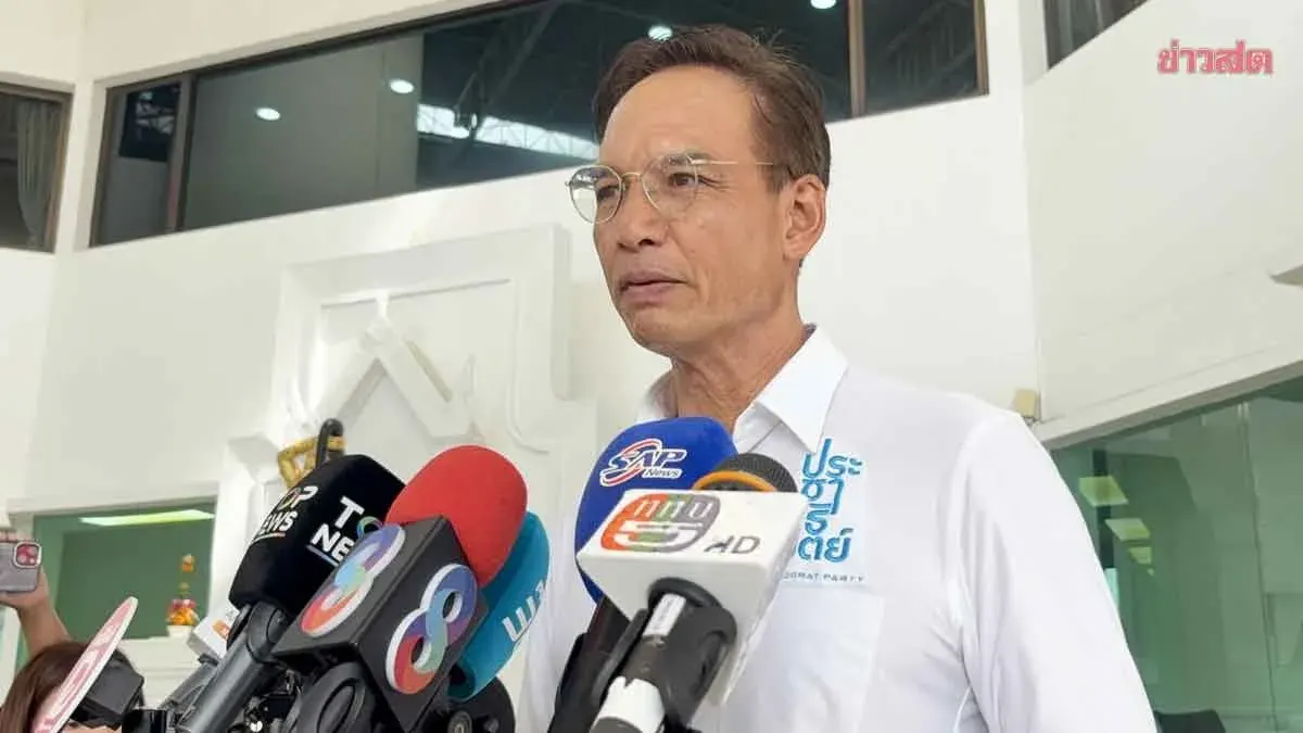 Opposition Parties Unite to Challenge Emergency Loan Decree, Insist Second Tranche Lacks Justification and Burden Falls on Half the Population
