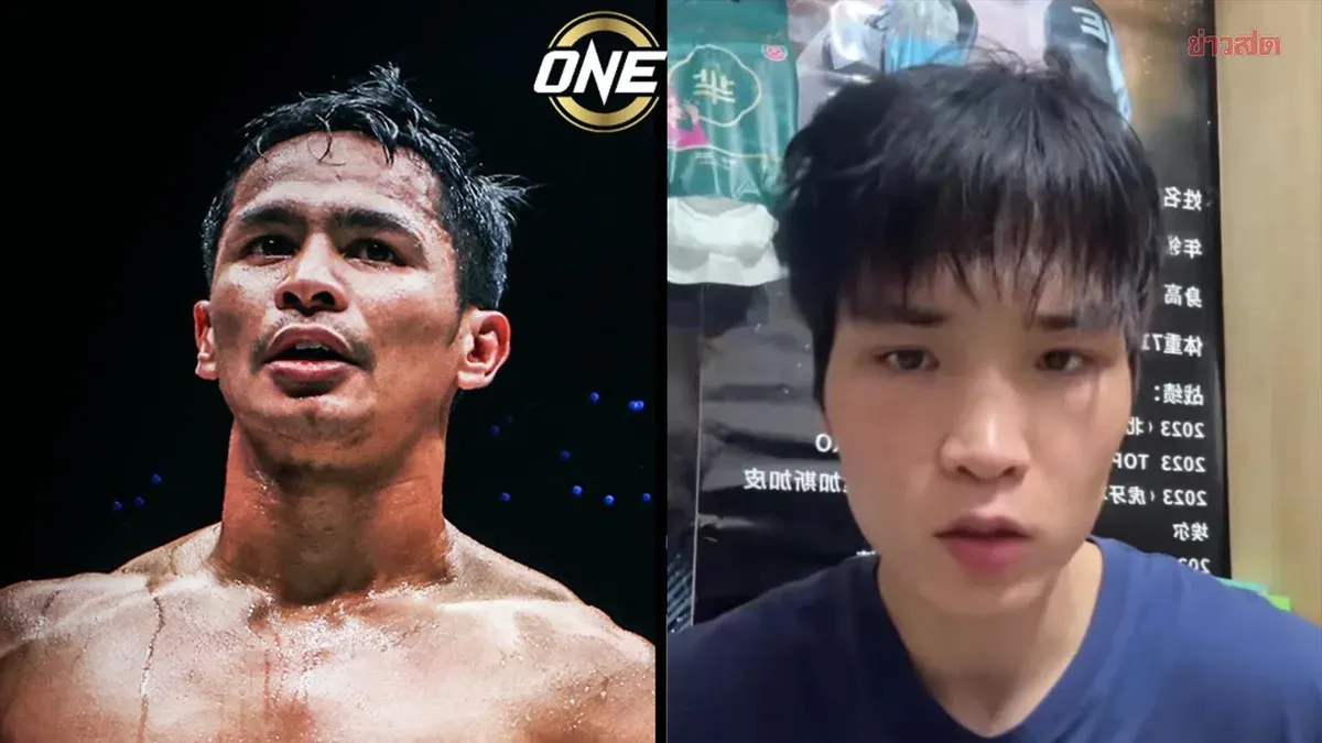 Liu Mengyang Questions Superbon's Withdrawal: Injured or Just Scared? – Mocks Him as 'Kid Table' Fighter