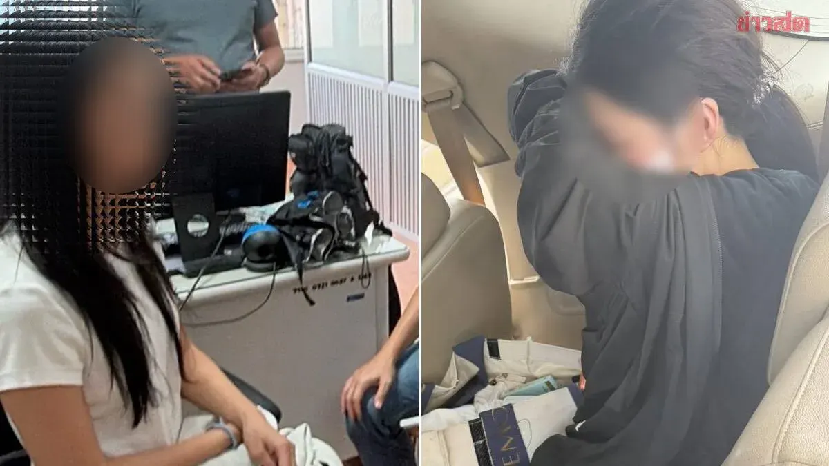 Ex-Flight Attendant Arrested for Smuggling Foreigners in Songkhla