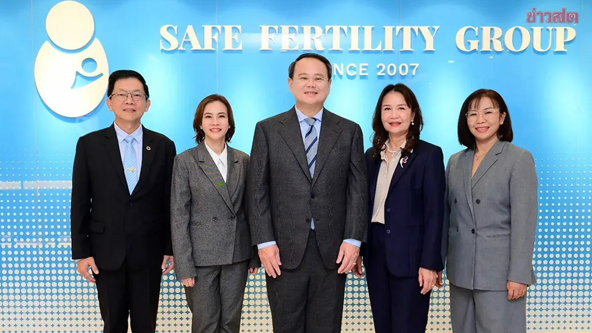 SAFE Fertility Group Targets 50k Families and 15% Profit Growth