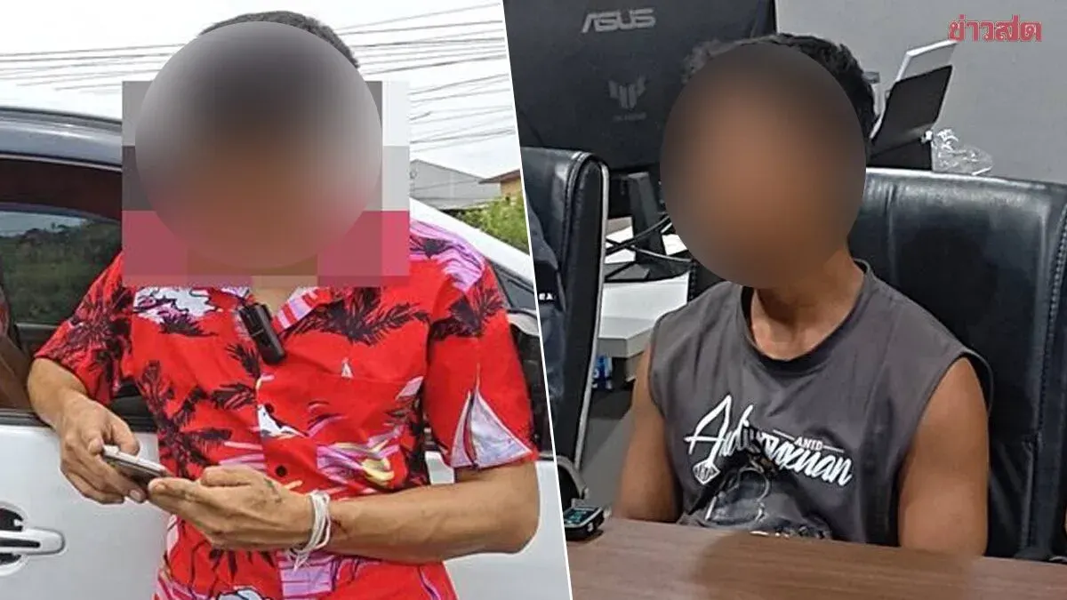 Suspect Surrenders: Jealous Ex-Husband Rams Car Into New Husband, Injures Him and Flees with Former Wife