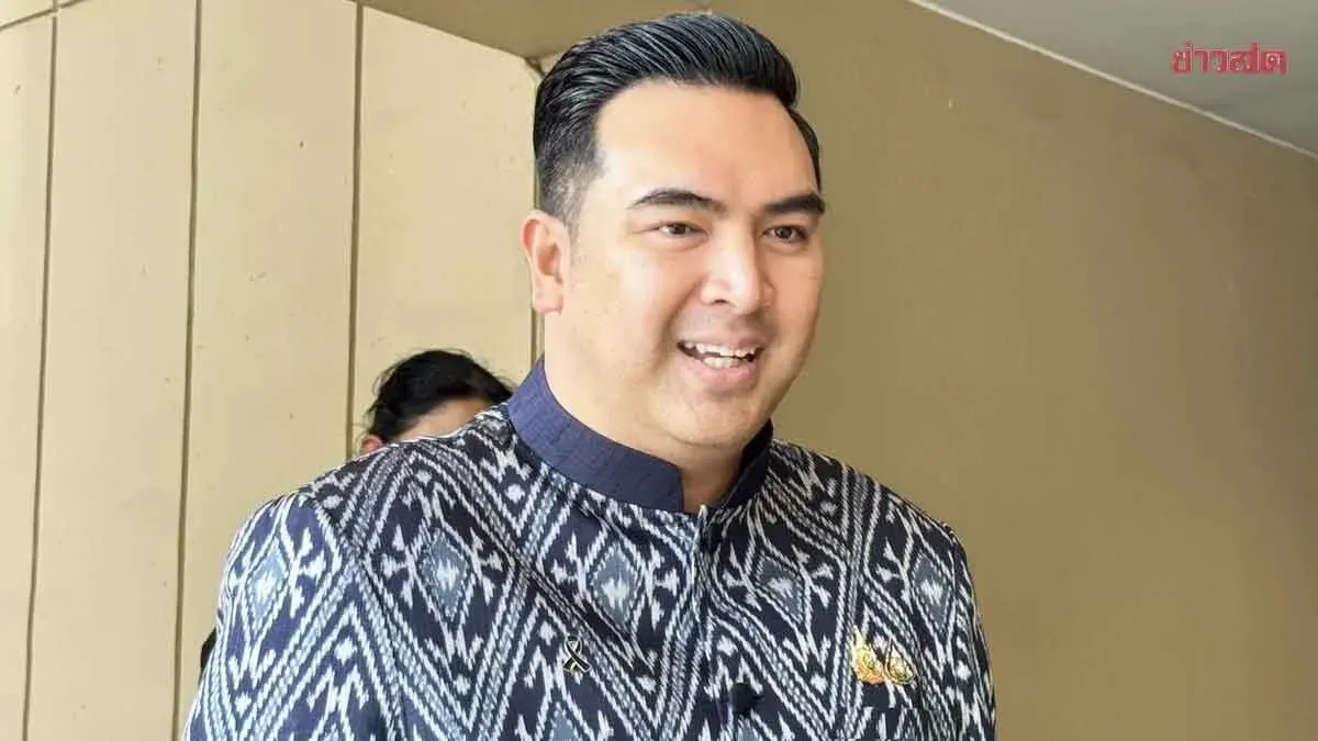 Deputy Agriculture Minister Declines to Form Inquiry Committee, Summons Fisheries Director to Clarify 'Thailand fishAI' Issues