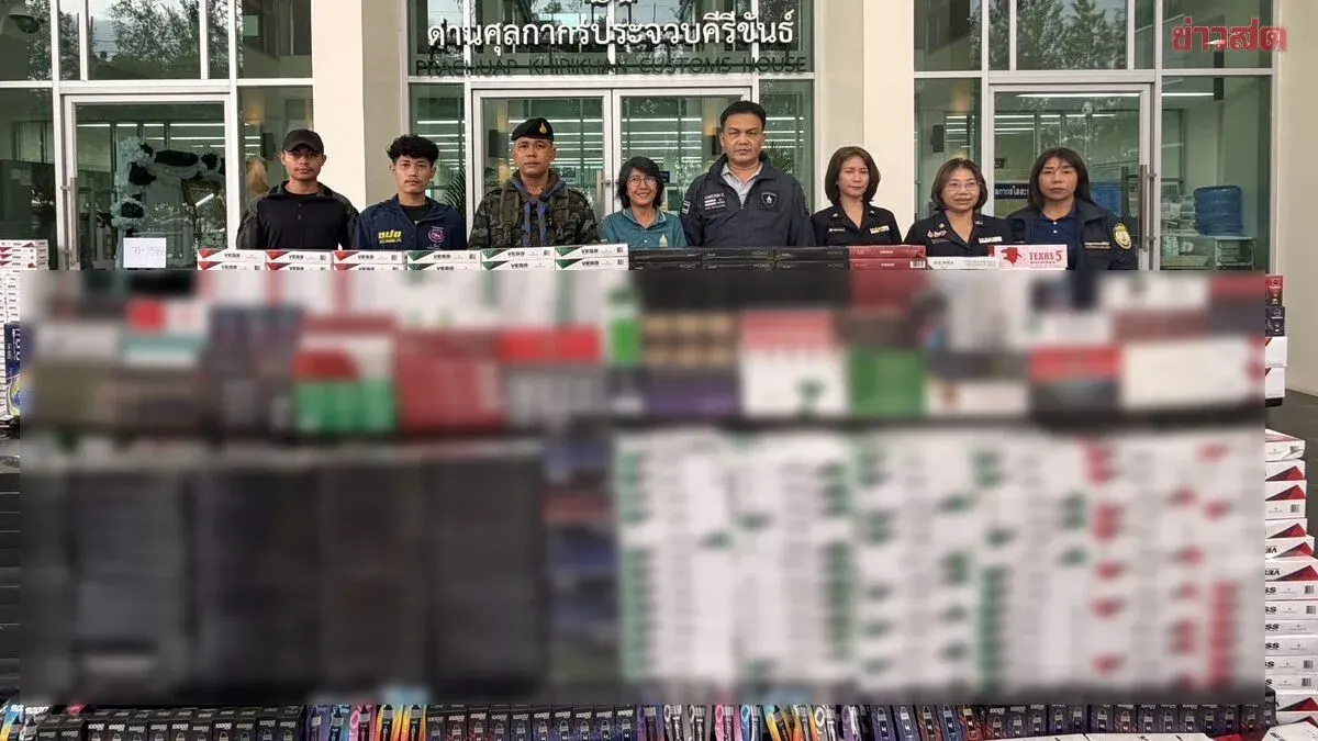 Customs Seizes Smuggled Cigarettes, E-Cigarettes Worth 25.7 Million Baht
