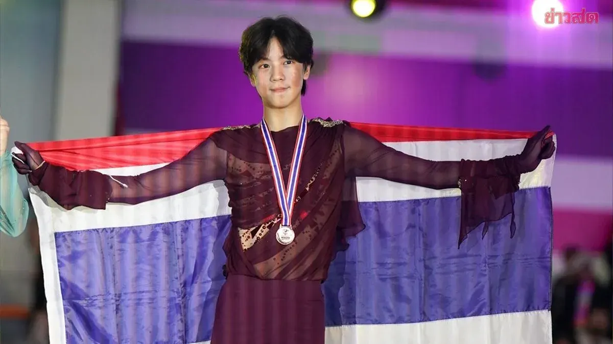 Thai Figure Skater Hiro Wins Historic ISU Junior Grand Prix Medal