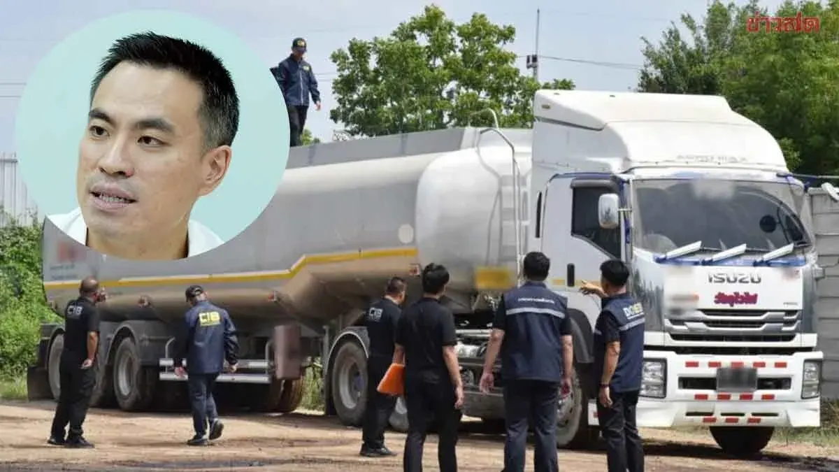 Energy Ministry Cracks Down on Illegal Oil Trafficking Network