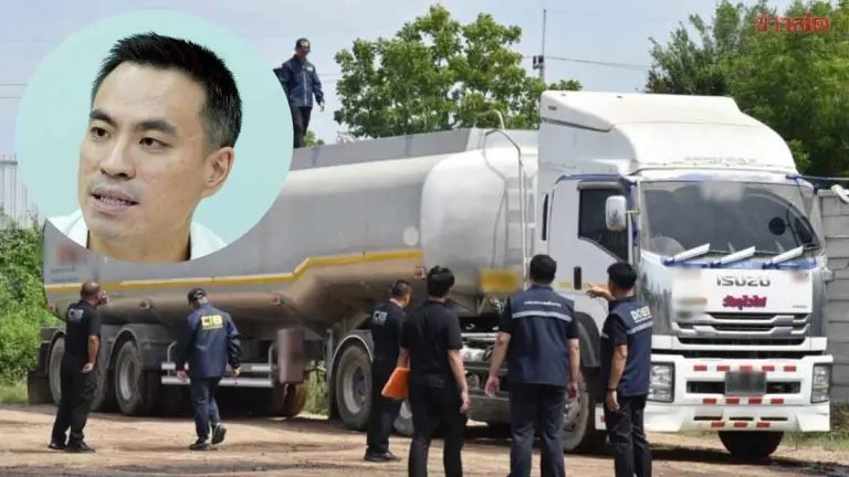 Energy Ministry Cracks Down on Illegal Oil Trafficking Network