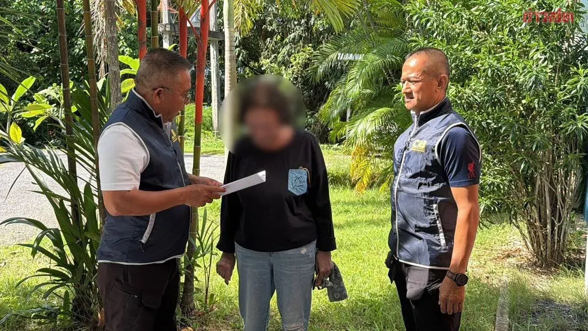 Police Arrest Notorious Scam Ringleader in Pumpkin Seed Betting Fraud