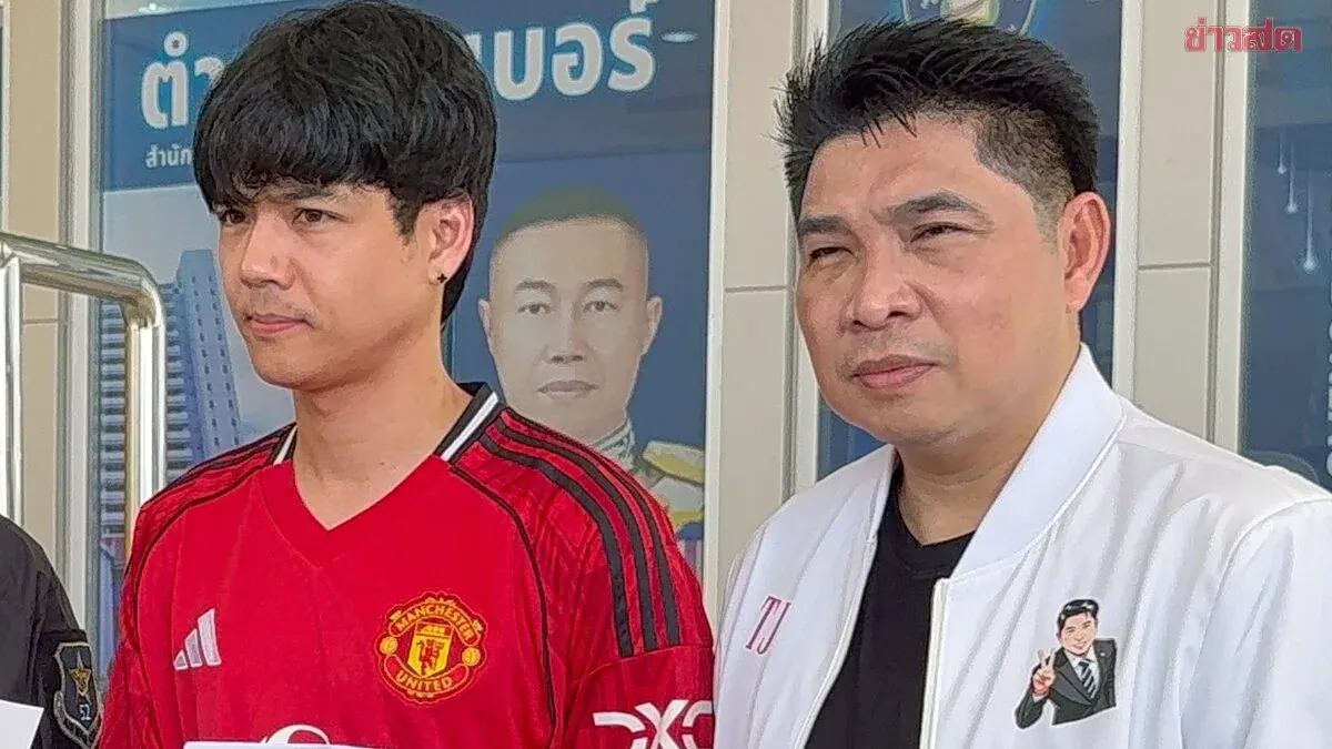 Manchester United 3-2 Liverpool Ends But the Drama Continues—'Nicky' Files Police Report Against Keyboard Warriors Who Insulted His Parents, Suspect Identified