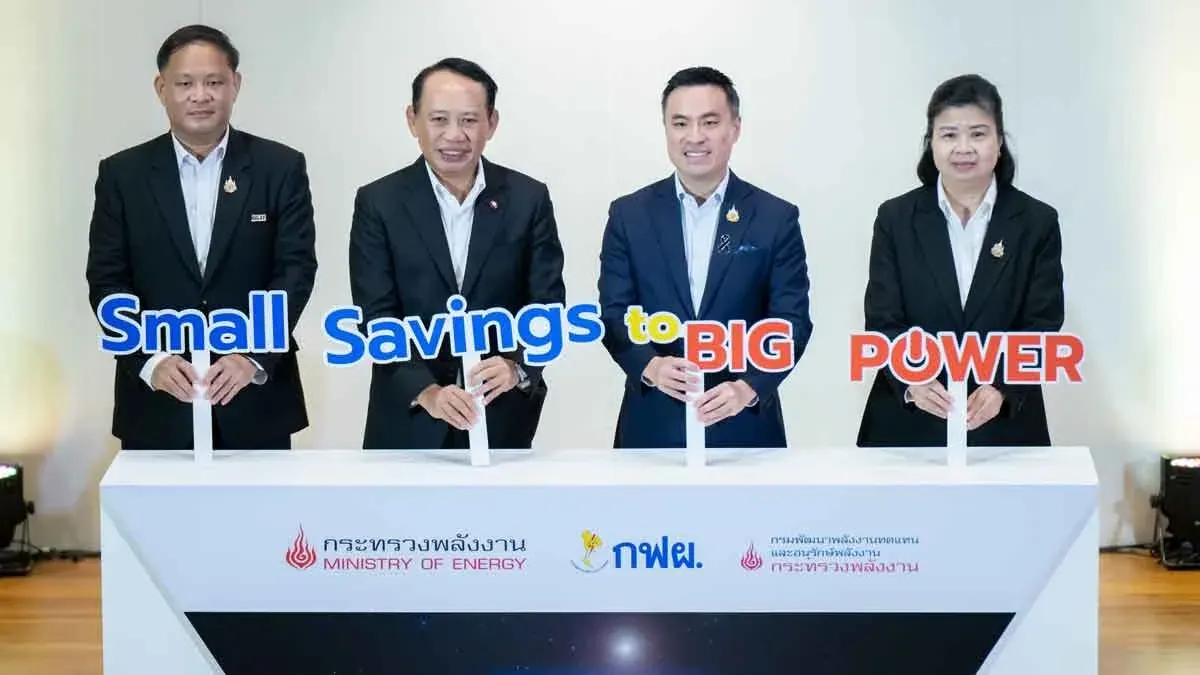 Thailand Launches New Energy Label 5 Programme Targeting Net Zero 2050