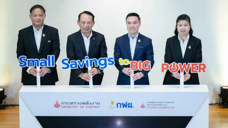 Thailand Launches New Energy Label 5 Programme Targeting Net Zero 2050