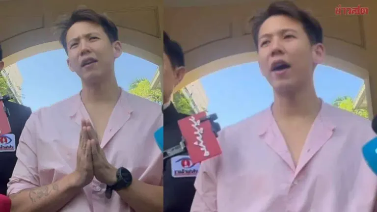 Trai Samut Visits Baan Phra Arthit to Seek Legal Advice, Affirms Readiness to Fight for Justice