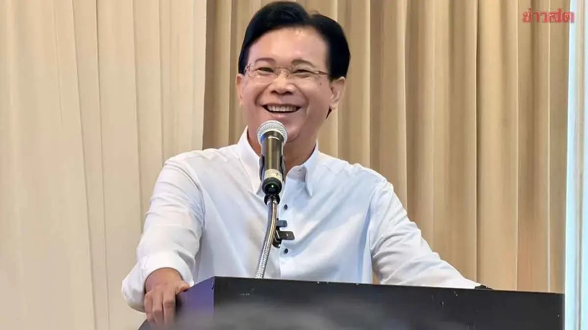 Mom Mawrksor Launches Bangkok Governor Campaign, Pledges to be a 'Commander' Transforming the City into a World-Class Safe Haven