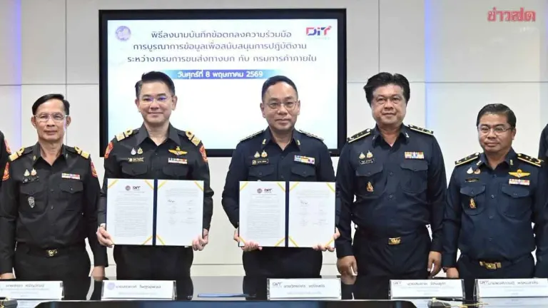 Interior Trade and Transport Departments Link Truck GPS Data to Combat Illegal Agricultural Goods Smuggling