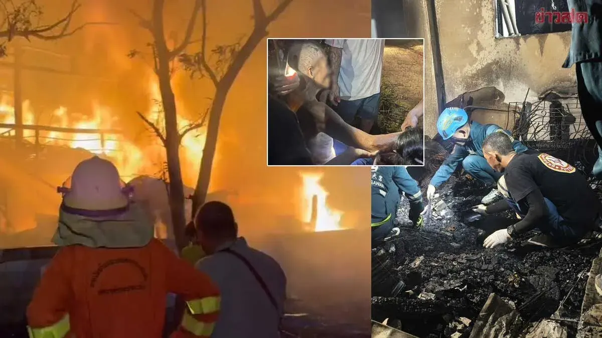 Fire Destroys 80-Year-Old Teacher's Home, Coffin Found Inside
