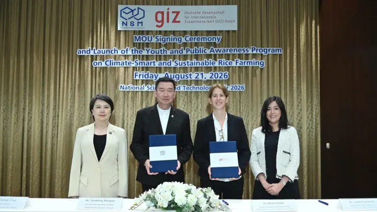 Museum and GIZ Partner on Climate-Smart Rice Learning Initiative