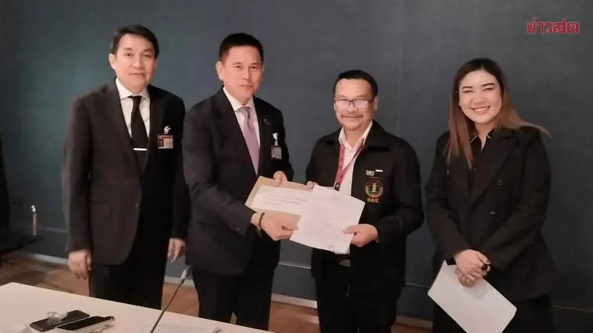 Anti-Corruption Complaint Filed Against Khon Kaen Provincial Administration