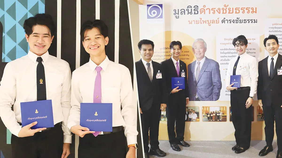 Thai Foundation Wins National Youth Awards for Scholarship Program