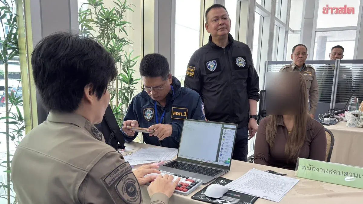 Woman Reports Ex-Boyfriend to Cyber Police for Leaked Images and Death Threats