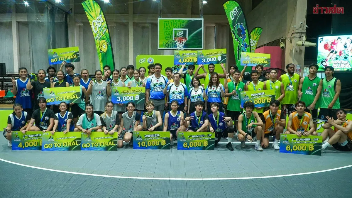 'S' Joins Forces with Thai Basketball Association to Launch 3×3 U-League with 1 Million Baht Prize Pool