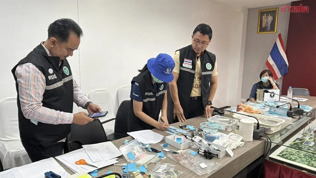 Police Bust Unlicensed Dental Clinic Operating Over 10 Years in Buriram