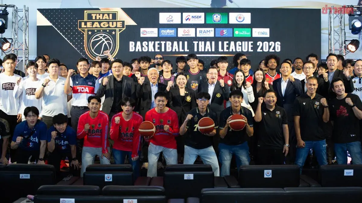 Thailand Basketball League 2026 Offers 3 Million Baht Prize Pool, Champion Earns Spot in Asian Club Competition