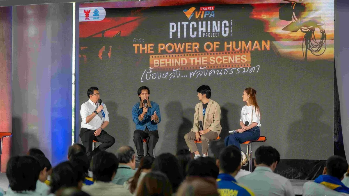 Thai PBS Launches Pitching Project 2026 for Young Filmmakers
