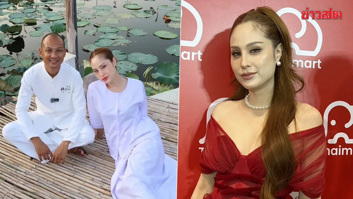 Actress Khwan Denies Romance Rumors, Opens Door To Dating