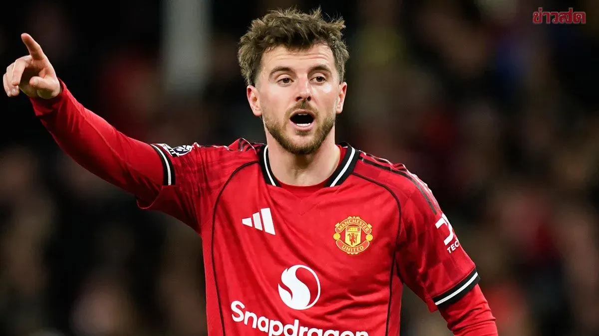 Watch Out: Mount Backs Man United to Win Premier League Title Next Season