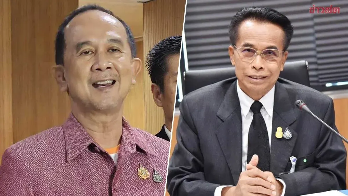 Election Commission Names 77 In Senate Selection Fraud Case
