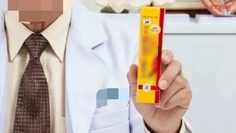 FDA Warns Against Popular 'Dietary Supplement' Claiming to Treat Diabetes