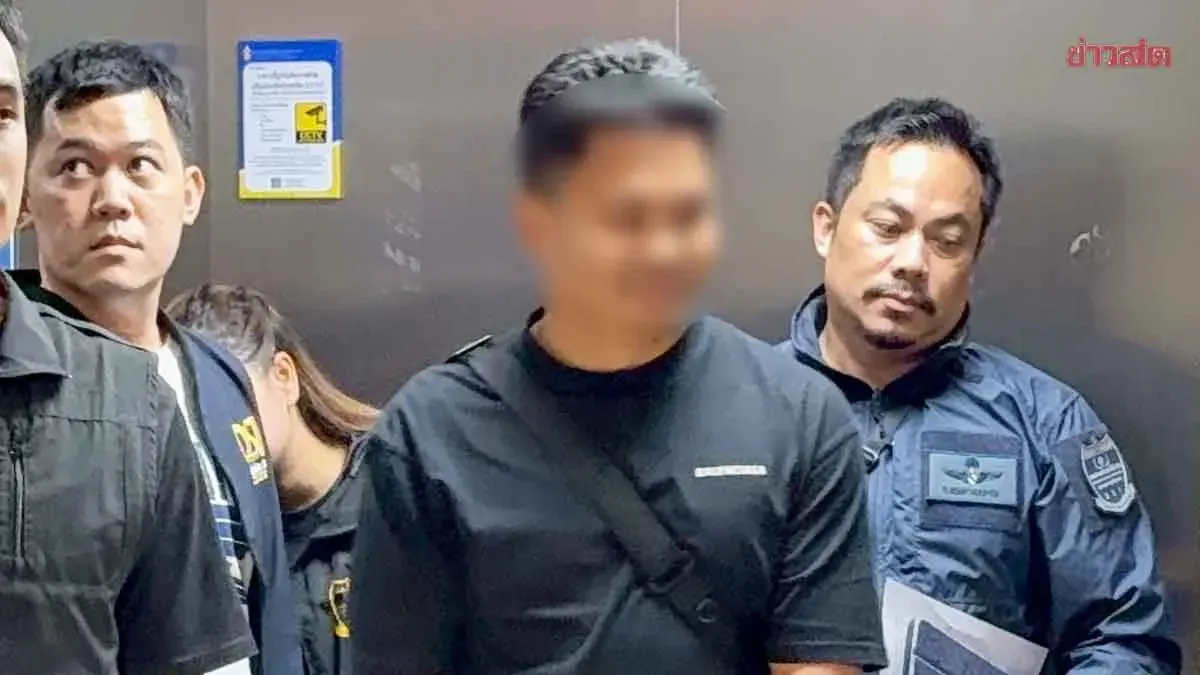 DSI Arrests 'Coach James' in Illegal Forex Trading Case at Airport