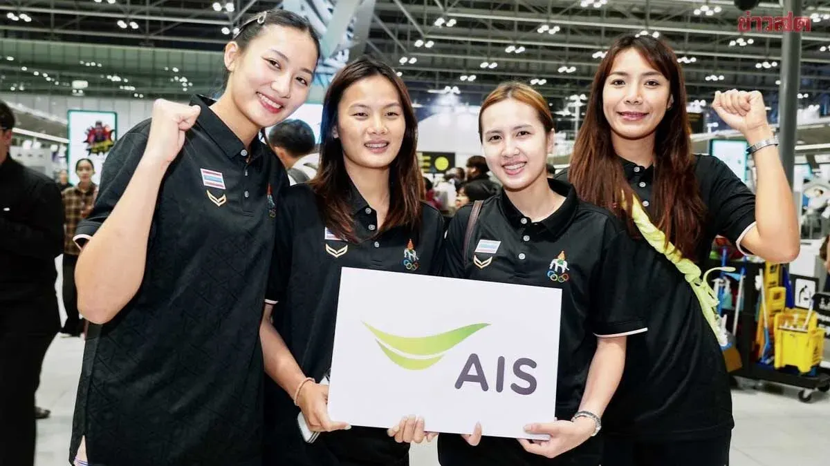 AIS Backs Thailand Women's Volleyball at 2026 Asian Games