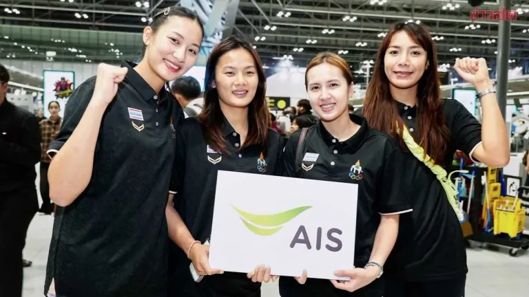 AIS Backs Thailand Women's Volleyball at 2026 Asian Games
