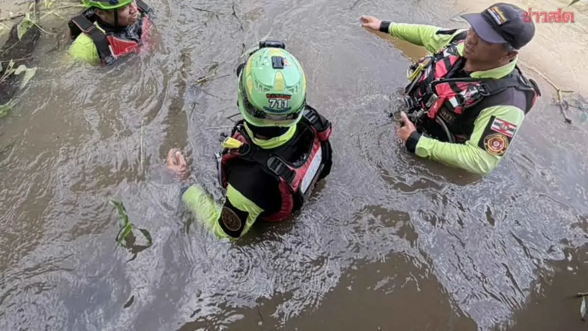 Elderly Man Drowns in Flood Surrounding His Home in Chachoengsao