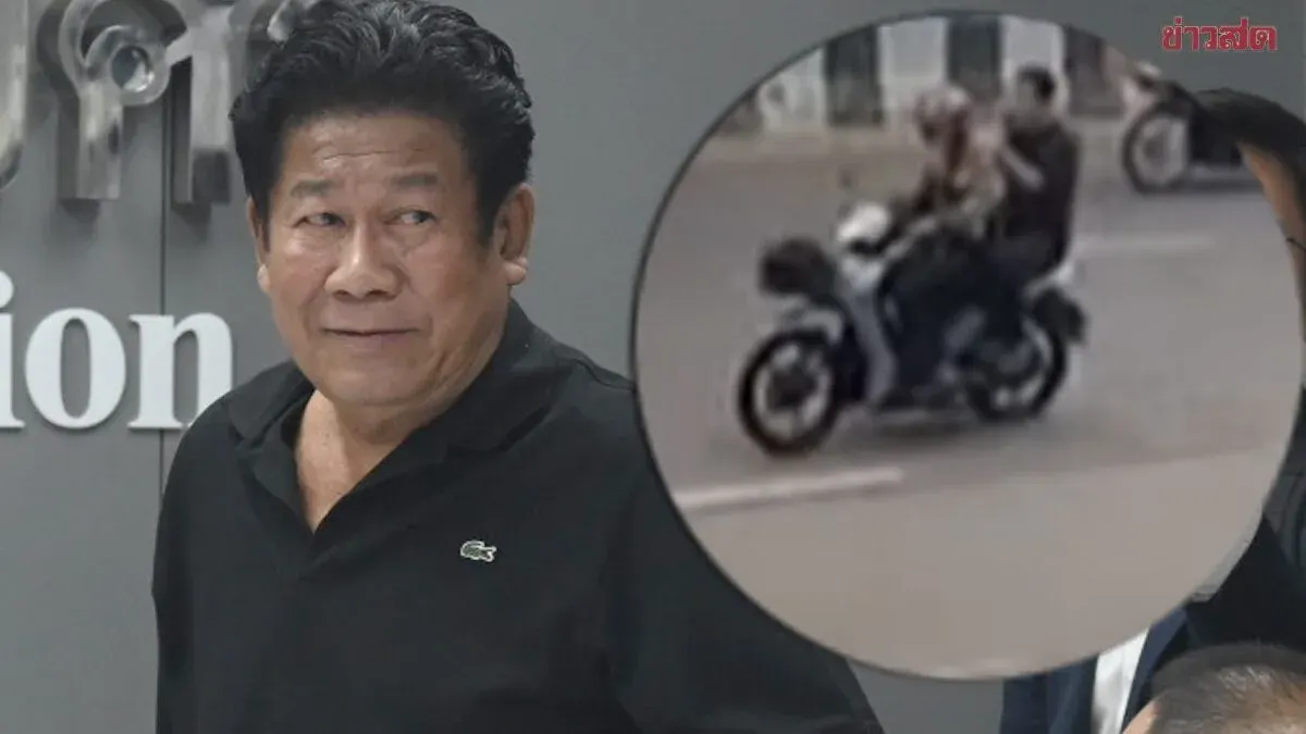 Motorcycle Taxi Driver Tells of Unknowingly Carrying Shooting Suspect