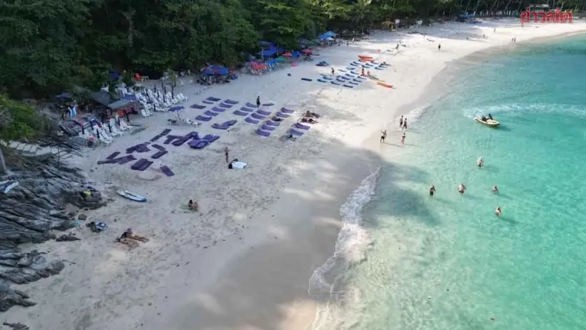 Threats Escalate as 'Freedom Beach Mafia' Posts Challenges, Boasts Bail for Shooting MP is Only 200,000 Baht