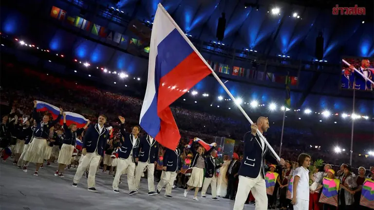 Russia Gets Chance To Compete At 2028 Olympics